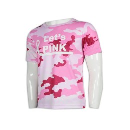T947 custom-made short-sleeved camouflage T-shirt T-shirt supplier T947 custom-made short-sleeved camouflage T-shirt T-shirt supplier